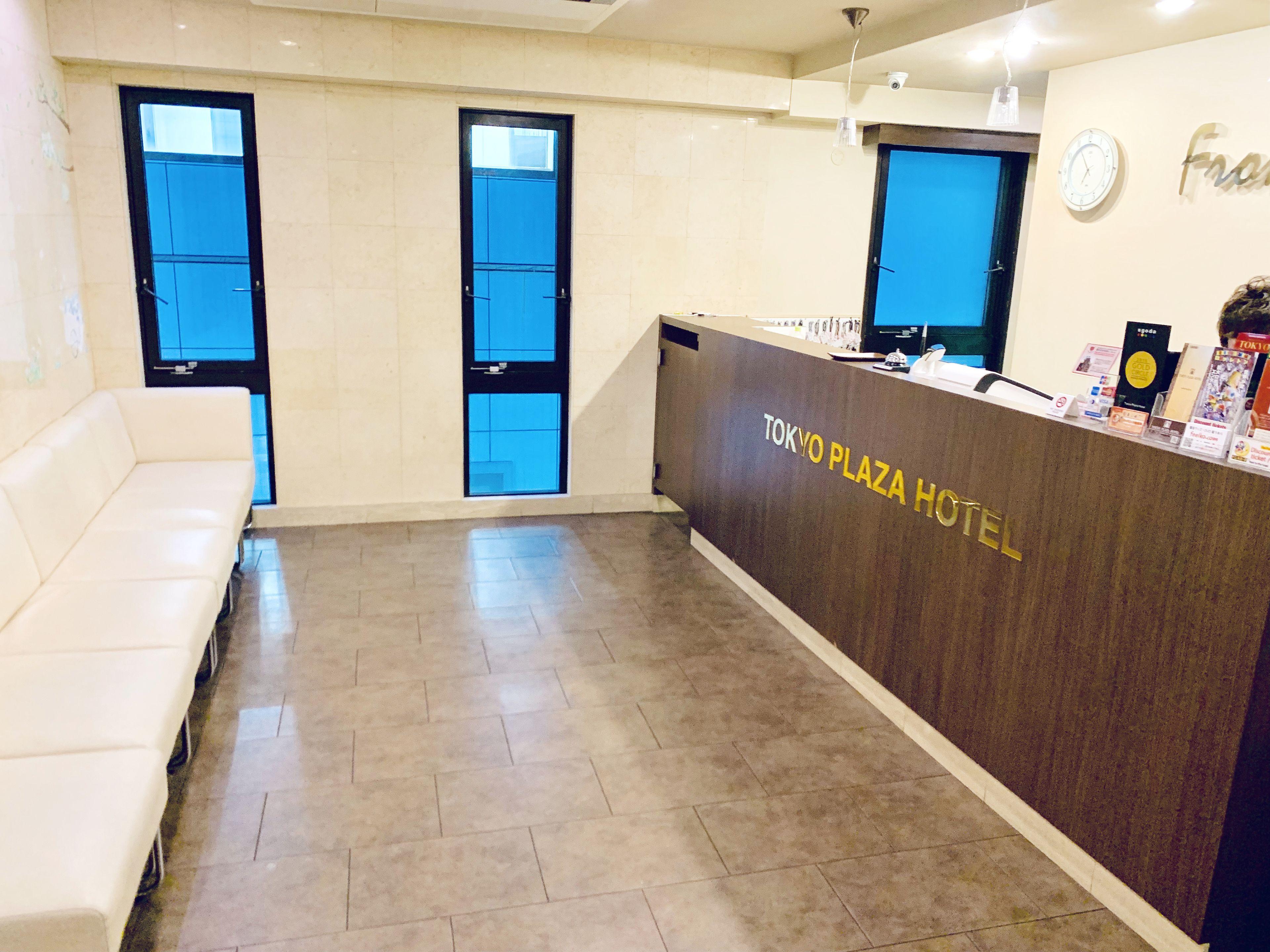 Tokyo Plaza Hotel — Photos 3